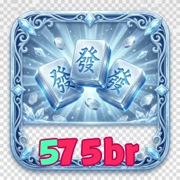 575br