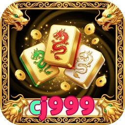 cj999