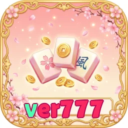 ver777